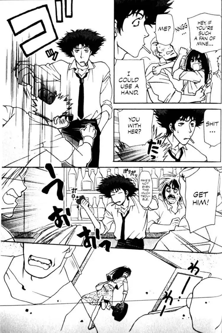 Cowboy Bebop Chapter 9 8